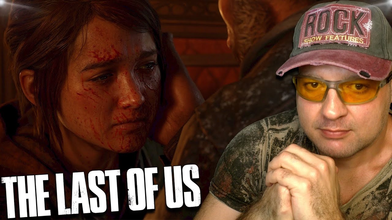 ГУРМАНЫ ➖ The Last of Us ➖ Серия 8
