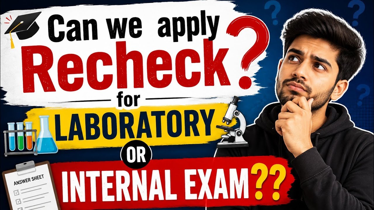 CAN WE APPLY RECHECK FOR LABORATORY OR INTERNAL EXAM???