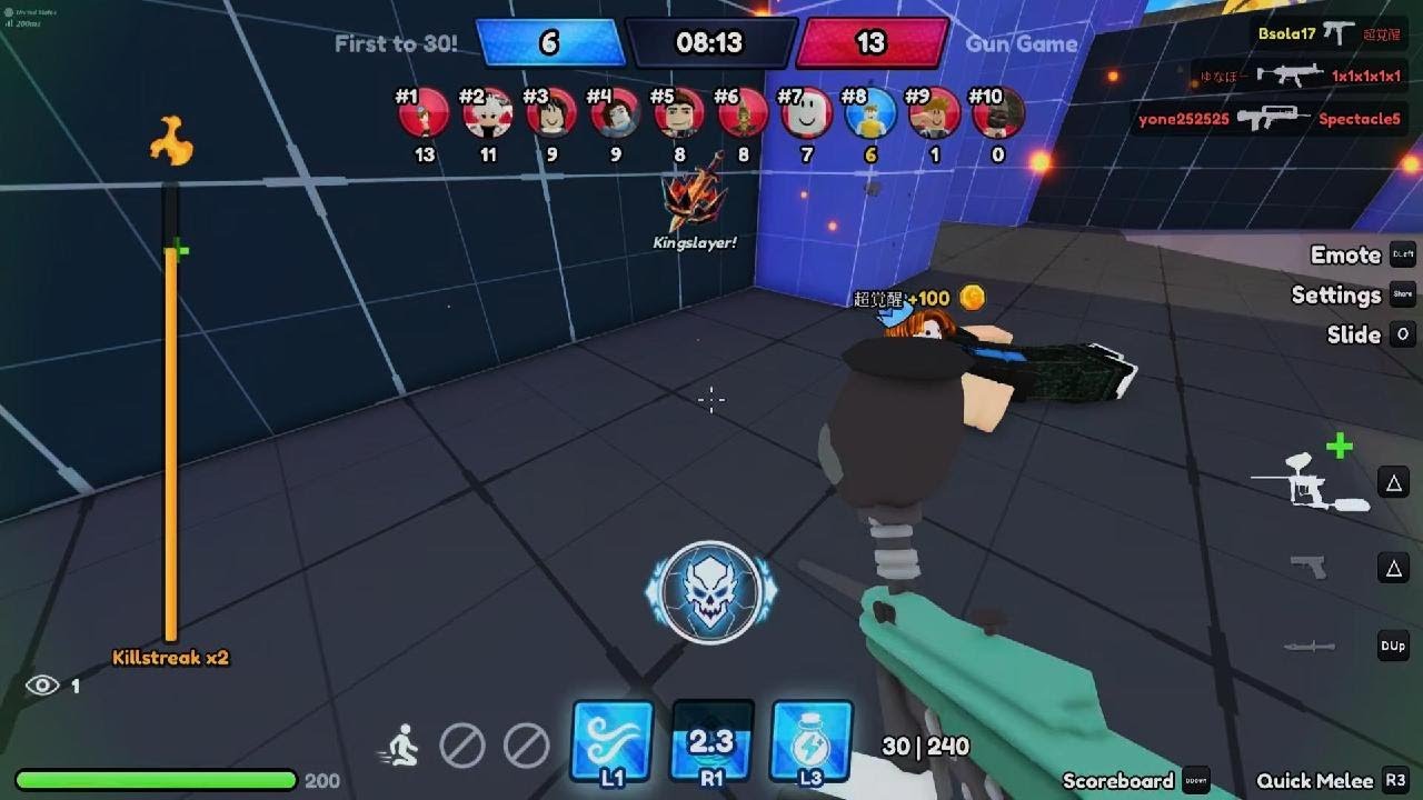 Roblox_20260114102119