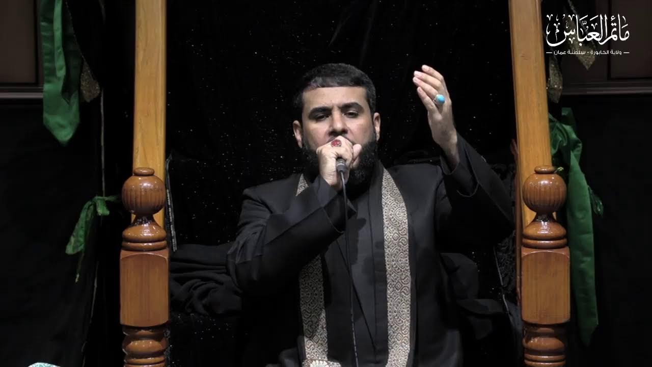 الشيخ  حسام المحمداوي   -  مجلس ليلة 28 صفر 1447هـ