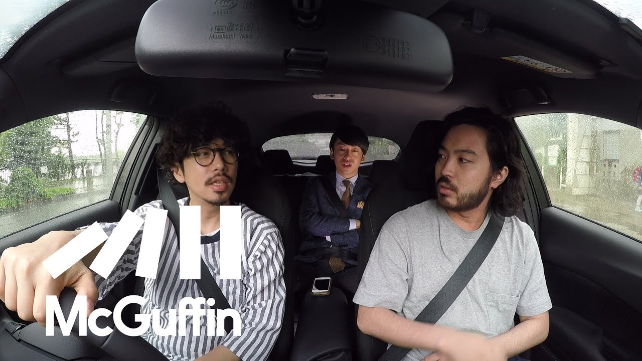 Gotch × Creepy Nuts(R-指定&DJ松永)-8minutes drive-