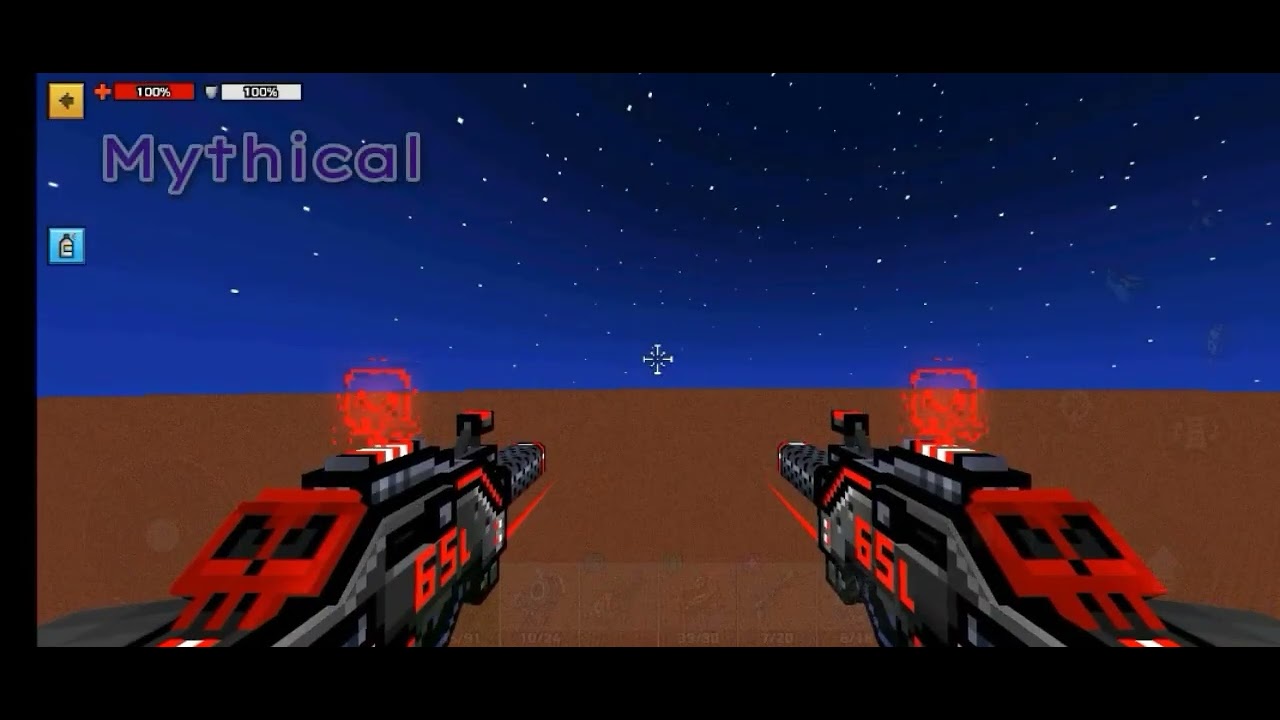 [ Favourite Reload Animations by rarities in order ] | • Pixel Gun 3d •
