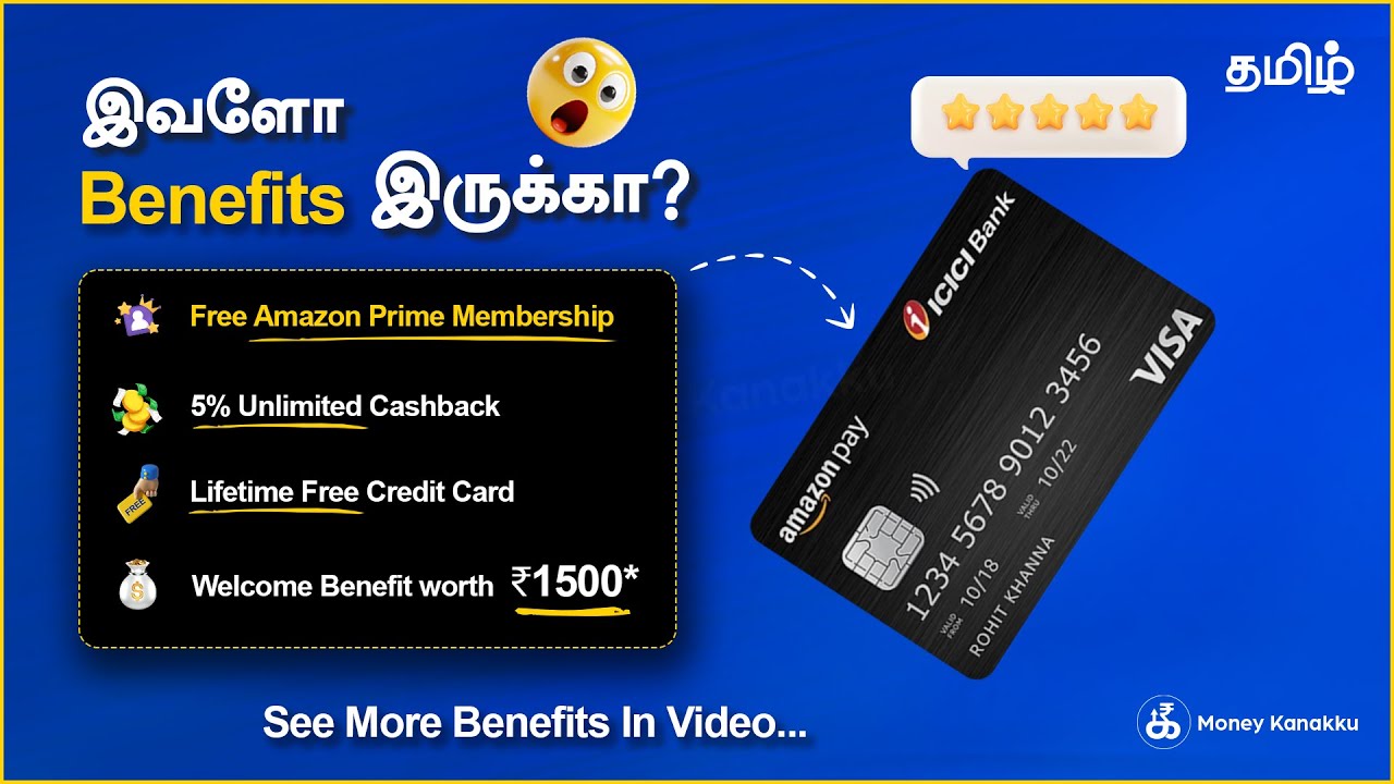 The AMAZING Truth About Amazon Pay ICICI Credit Card Nobody Tells You!