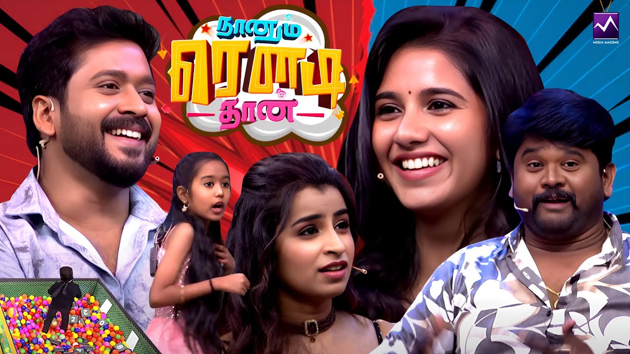 Maths Theriyuma? 🤔💭 Nanum Rowdy Dhan Promo Ft. Maneesha, Amaljith, Alagappan