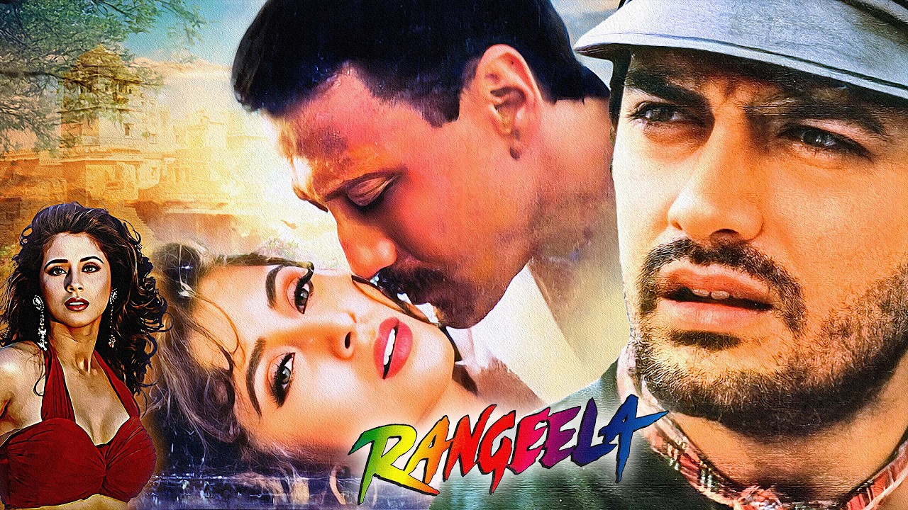 Rangeela (1995) | 90s Blockbuster Romantic Full Movie | Aamir Khan, Urmila, Jackie Shroff