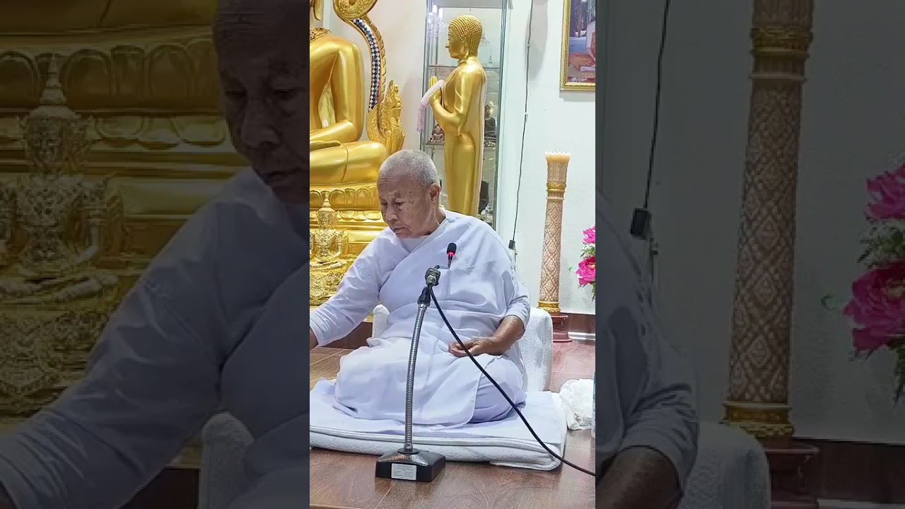 เช้า 23-2-69#โดยคุณแม่ชีสุวรรณ์  แก้วสถิตย์