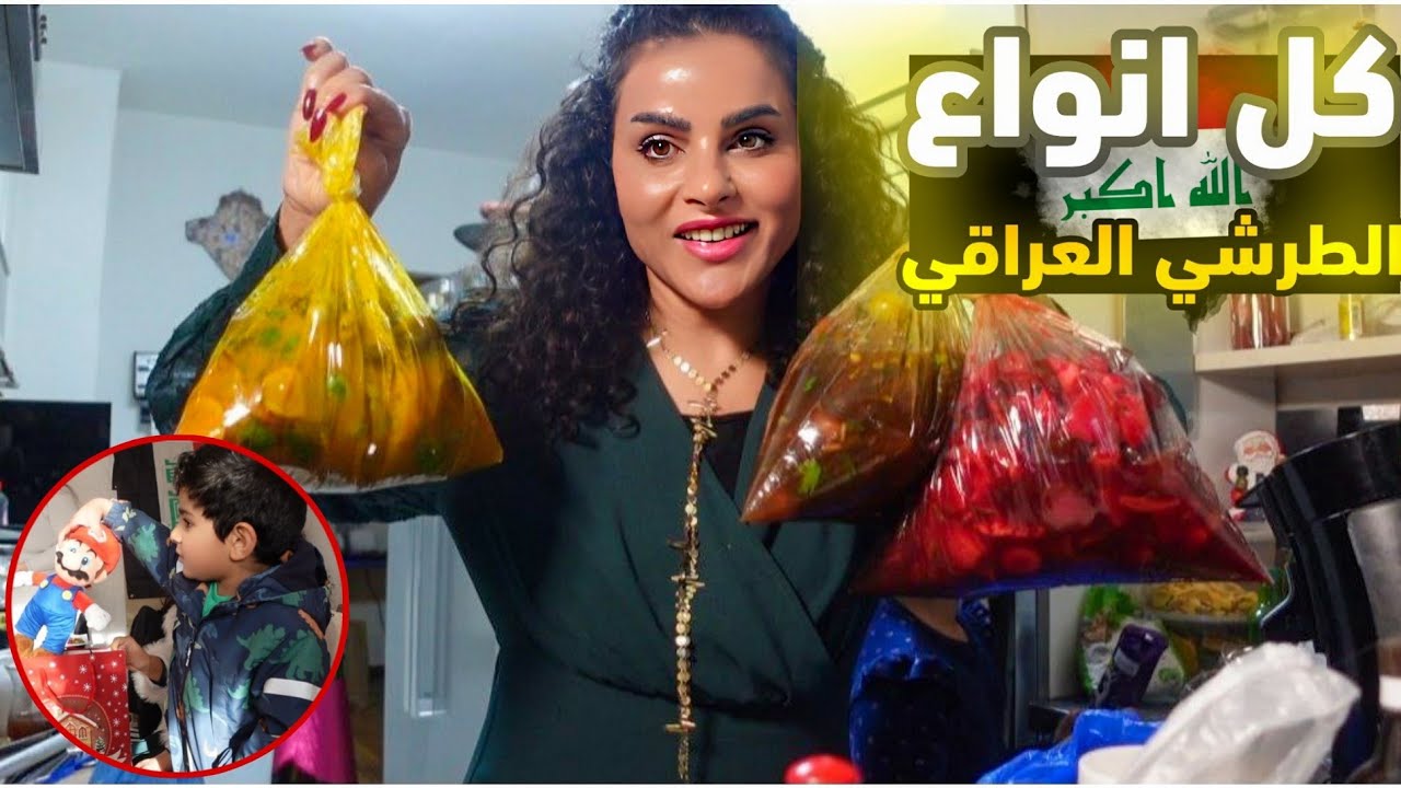 زرنا صديق ادم بعد العملية/مسواك عراقي طرشي بعشيقه وكولشي وكلاشي