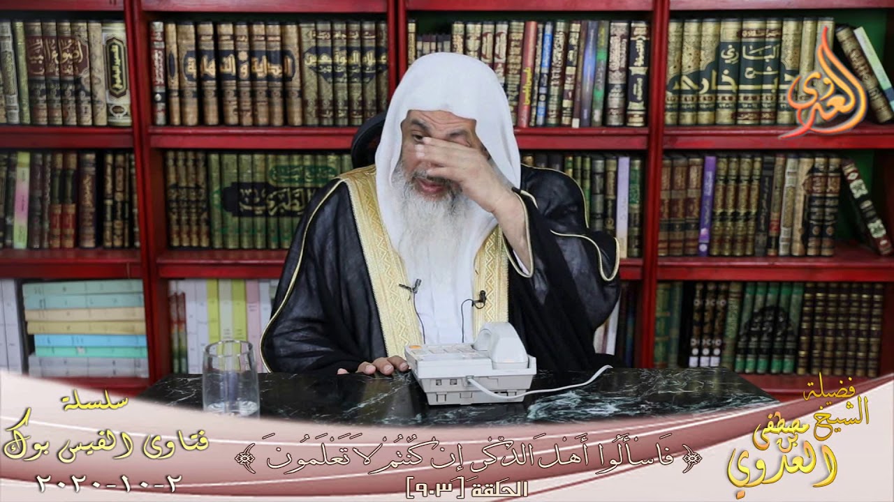 هل يرى الأطفال الجن والملائكة ؟ ؟ الشيخ مصطفي العدوي