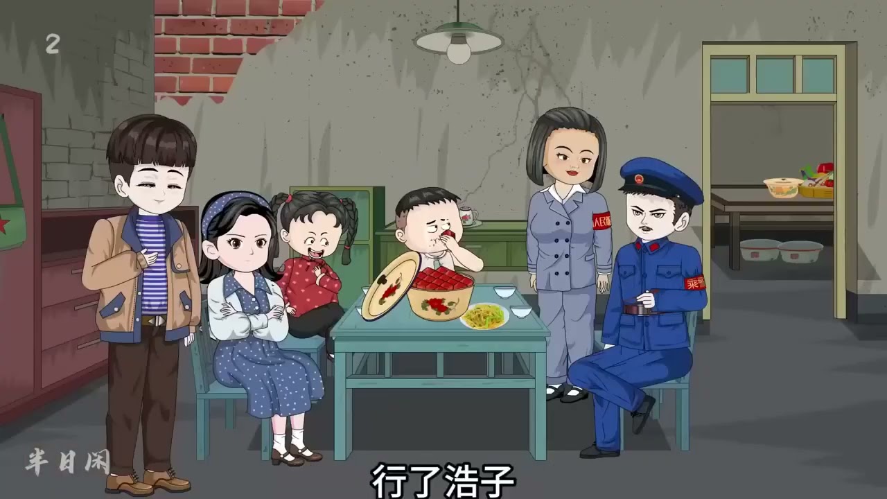 最新《穿越1960火红逆流，有空间》第1至413集林昊因救人却意外来了60年代，重生到同名同性的烈士孤儿身上，幸好随之而来的还有空间这金手指，看林吴如何在三年自然灾害中自由自在的生活#雨神聊漫