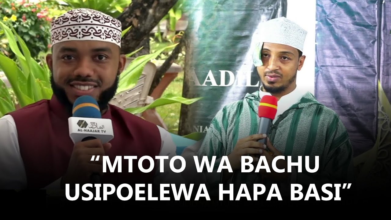 SHEIKH SAID ATOA SOMO JIJINI DSM, MTOTO WA BACHU USIPOELEWA HAPA BASI