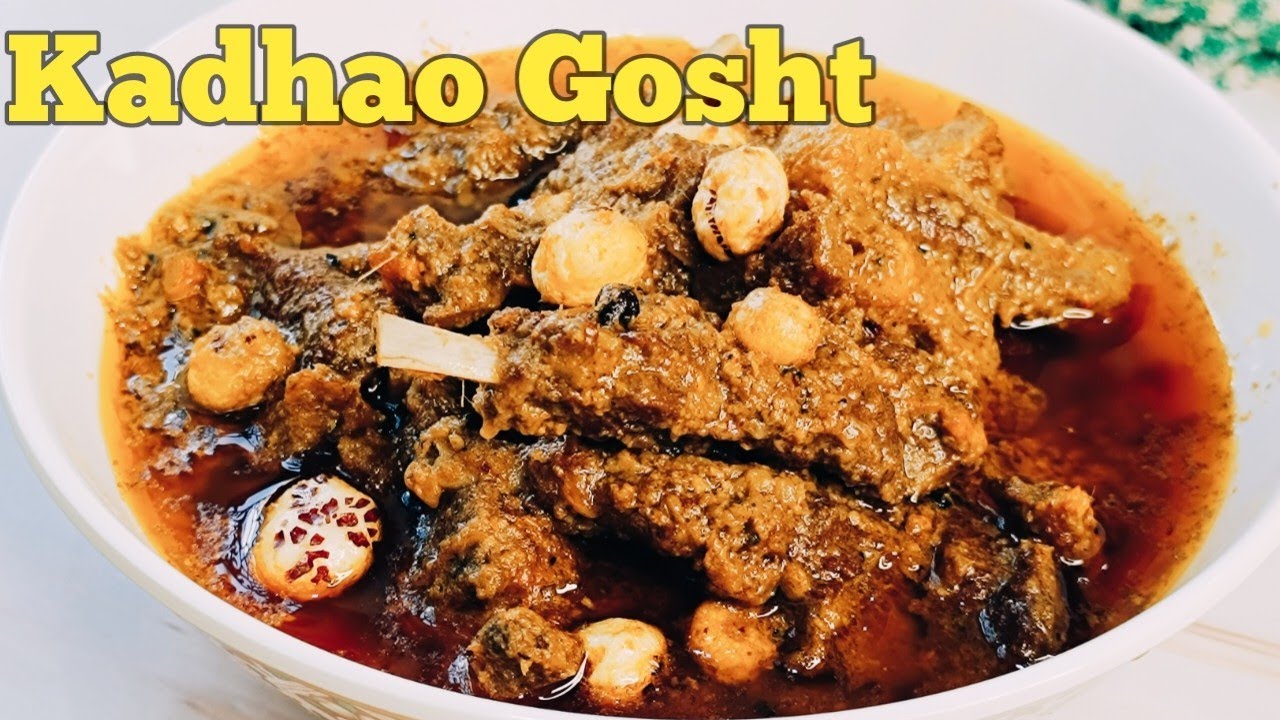 Kadhao Gosht Recipe | Ferozabad U. P. Ka Naan Gosht Authentic Recipe | Dush N Plate |it's
