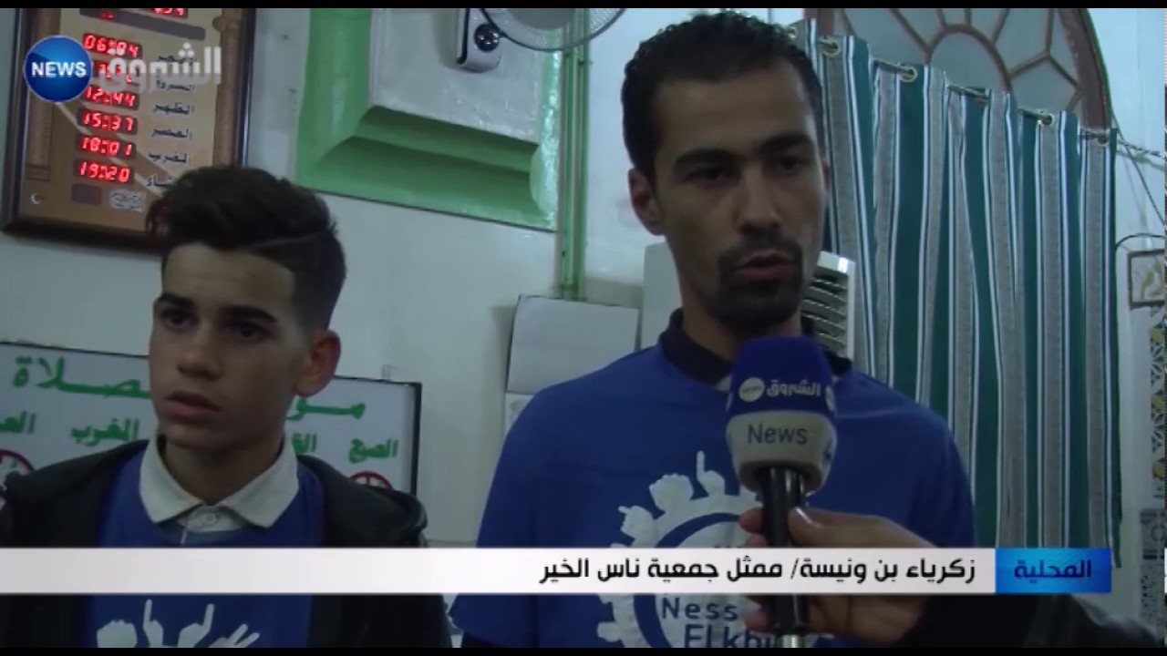 معسكر: أمسية قرآنية بمسجد حي مدبر