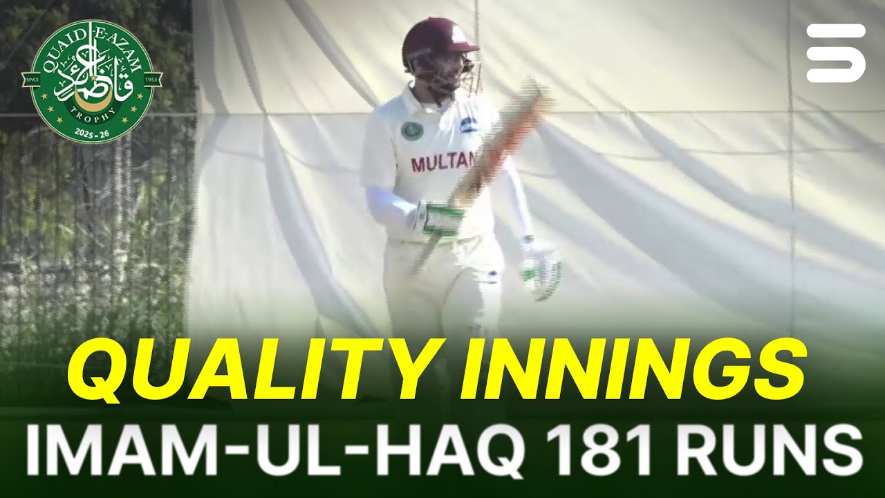 Quality Innings! Imam-ul-Haq Scores 181 | Multan Vs Abbottabad | Day 1 | QeAT 2025-26 | PCB | M2P1S