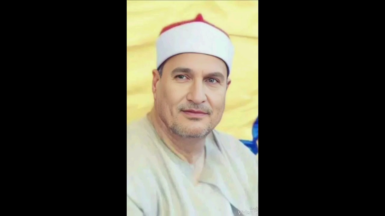 من أجمل تلاوات الأسطورة العالم العربي والإسلامي الشيخ محمد عبد الوهاب الطنطاوي رحمه اللّه