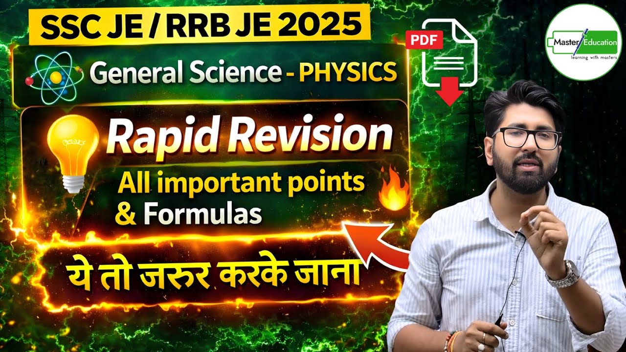 ONE SHOT PHYSICS | SCIENCE for SSC JE & RRB JE 2025 #sscje #rrbje #rrbje2025 #generalscience