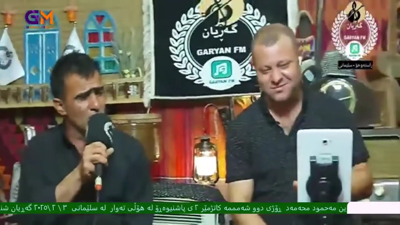 بەرنامەیەکی تایبەتی دیداری هونەرمەندان بە میوانداری هونەرمەندی دەنگخۆش عوسمان مام فایەق