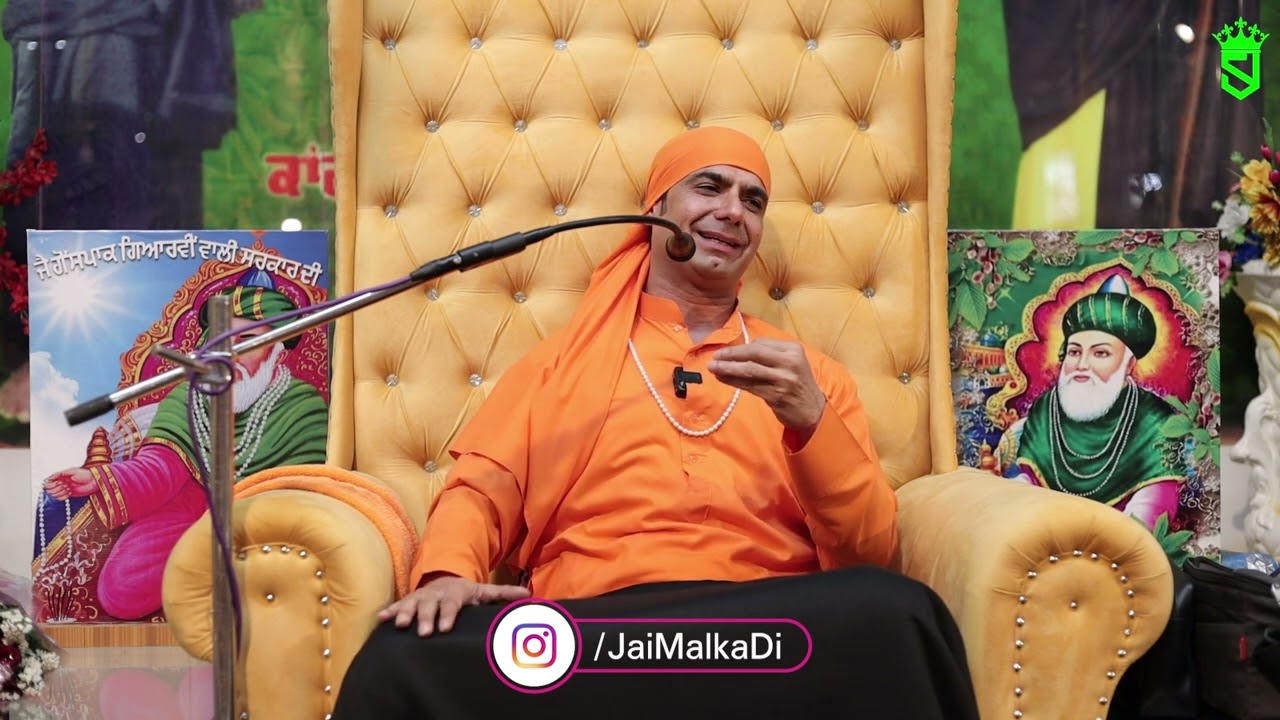 #1112 Uncut Complete Satsang | मीट कब खा सकते है ?