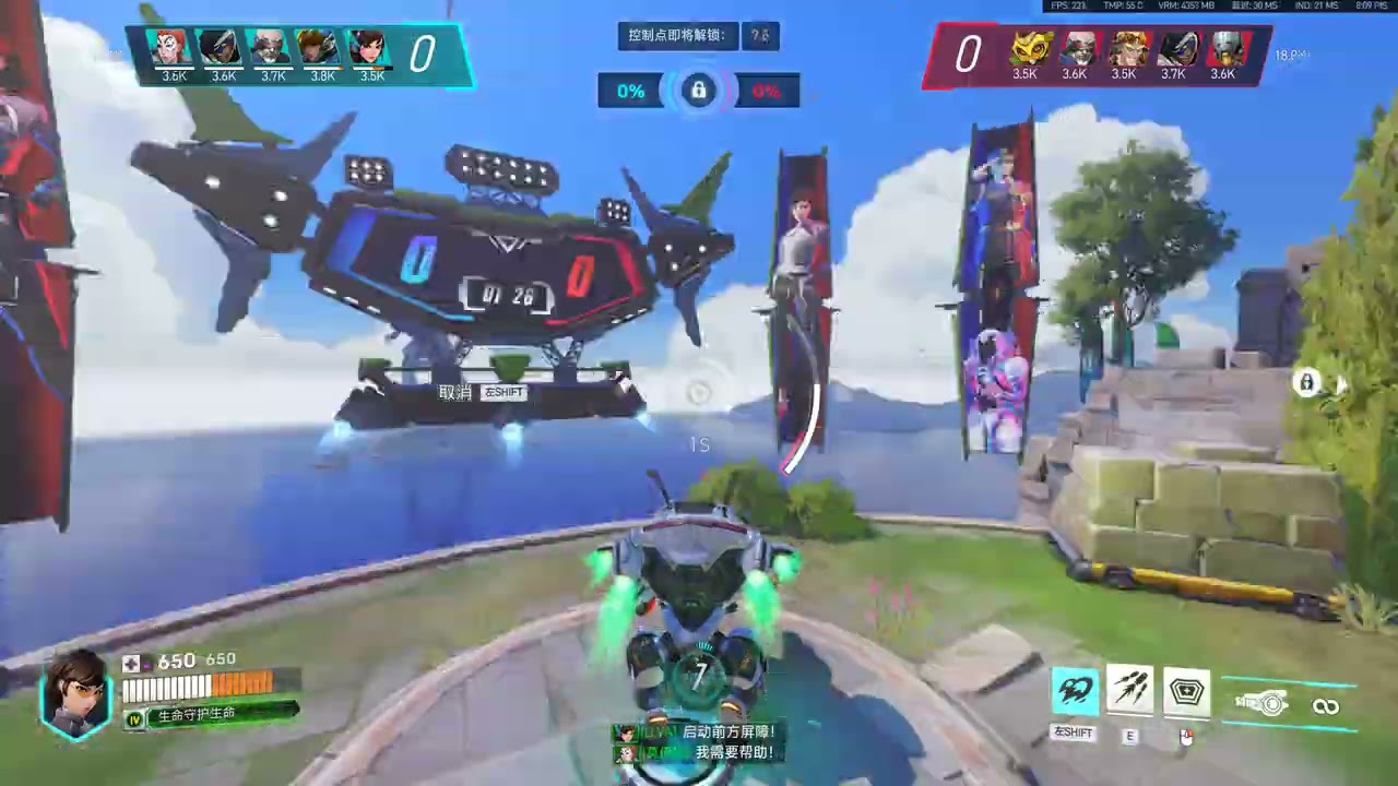 Overwatch 2 2026 03 14   20 16 36 14 DVR