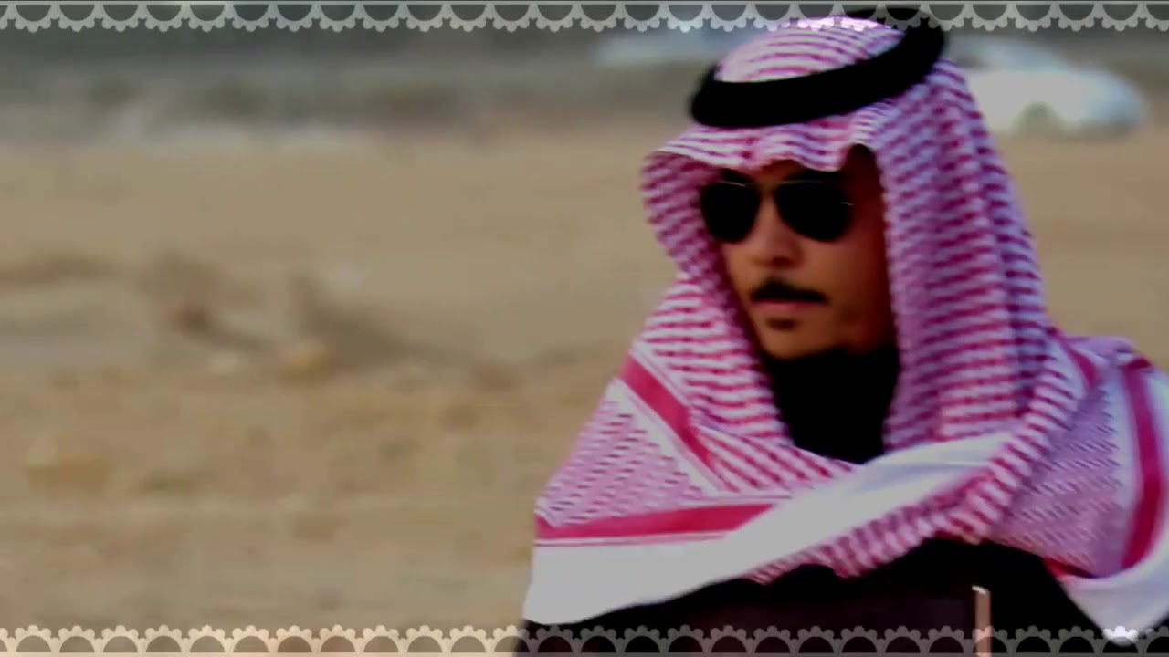 شيله
