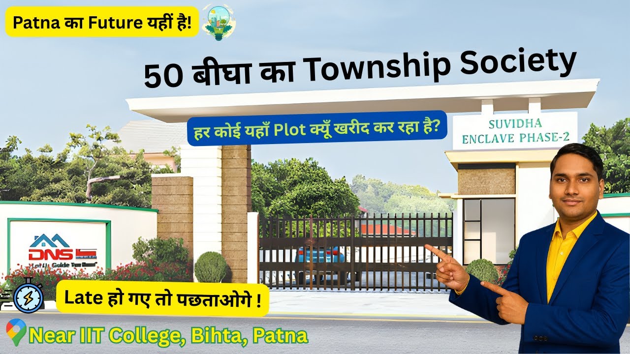 Suvudha Enclave Phase 2 Site Visit  Full Location Review  Patna Near Airport! Plotting Full Detail