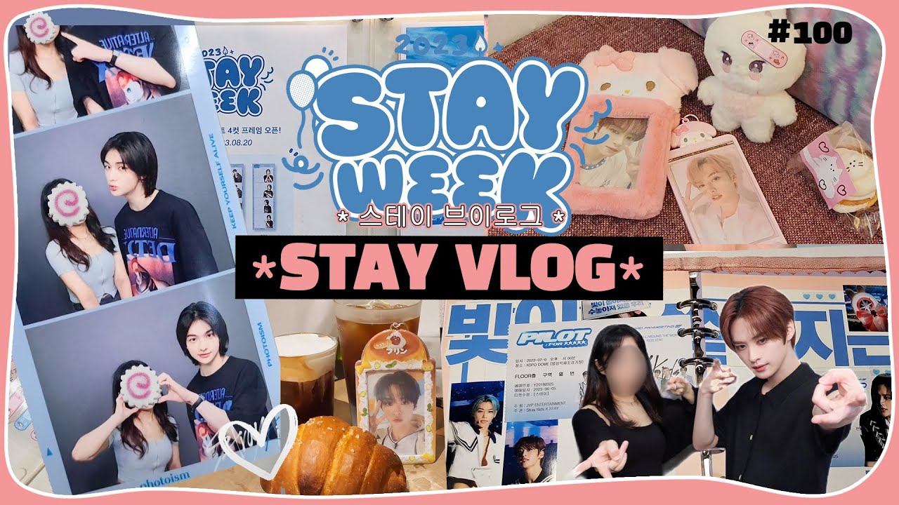 (eng) STAY VLOG | 🍰2023 스테이위크🍰를 보내는 스테이 브이로그 • 스키즈 포토이즘 리노 현진 용복 • 스크랩다꾸 • 주디마리 | STAYWEEK 덕질브이로그