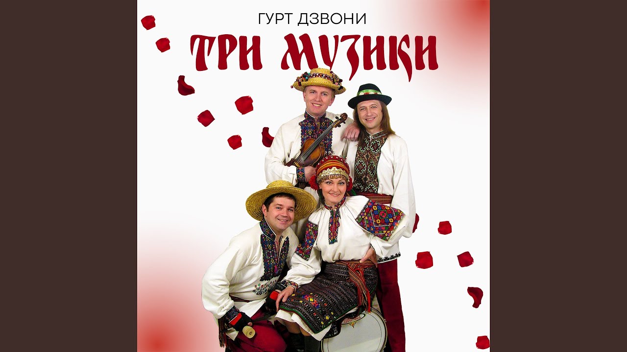 Український ярмарок