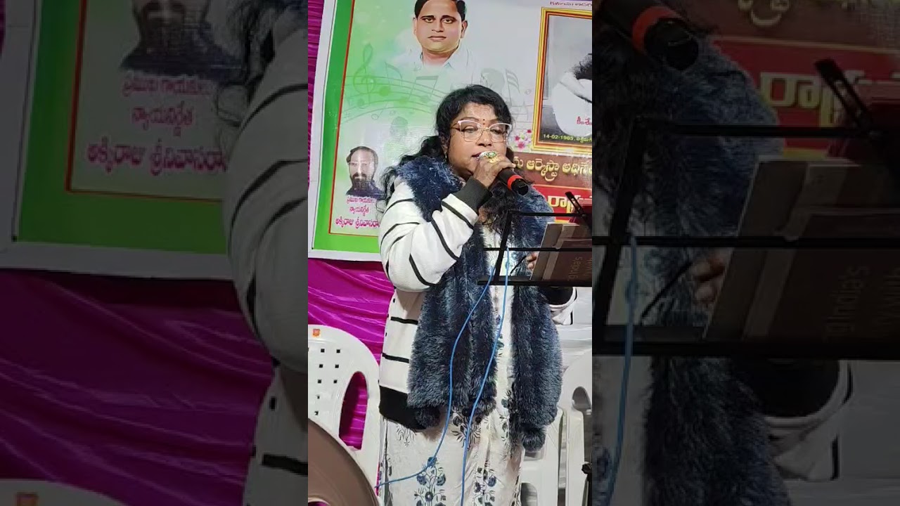 Naadham Nee Dheevaney, RaagaMaalika 1st Prize Song