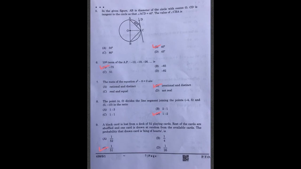 Class 10 Basic Maths | CBSE 2025 Exam | Answer key | Set-1, Section-A