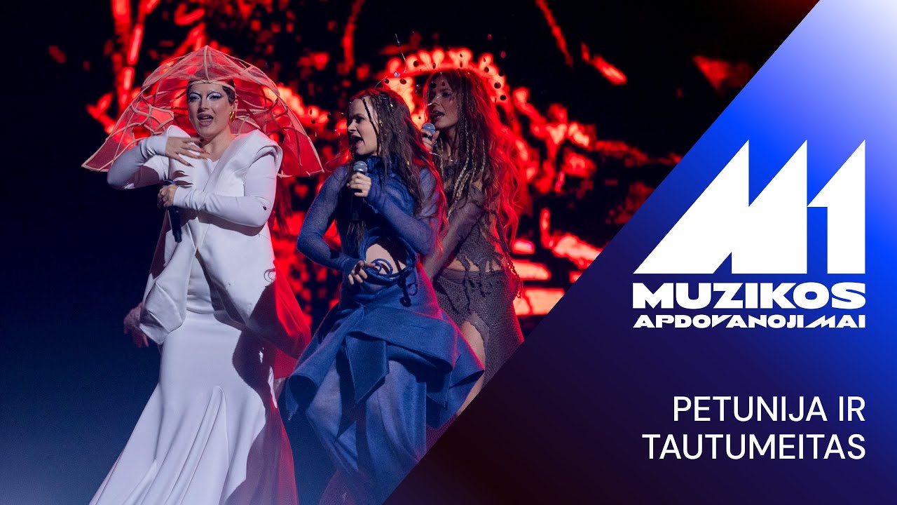M1 MUZIKOS APDOVANOJIMAI | PETUNIJA IR TAUTUMEITAS