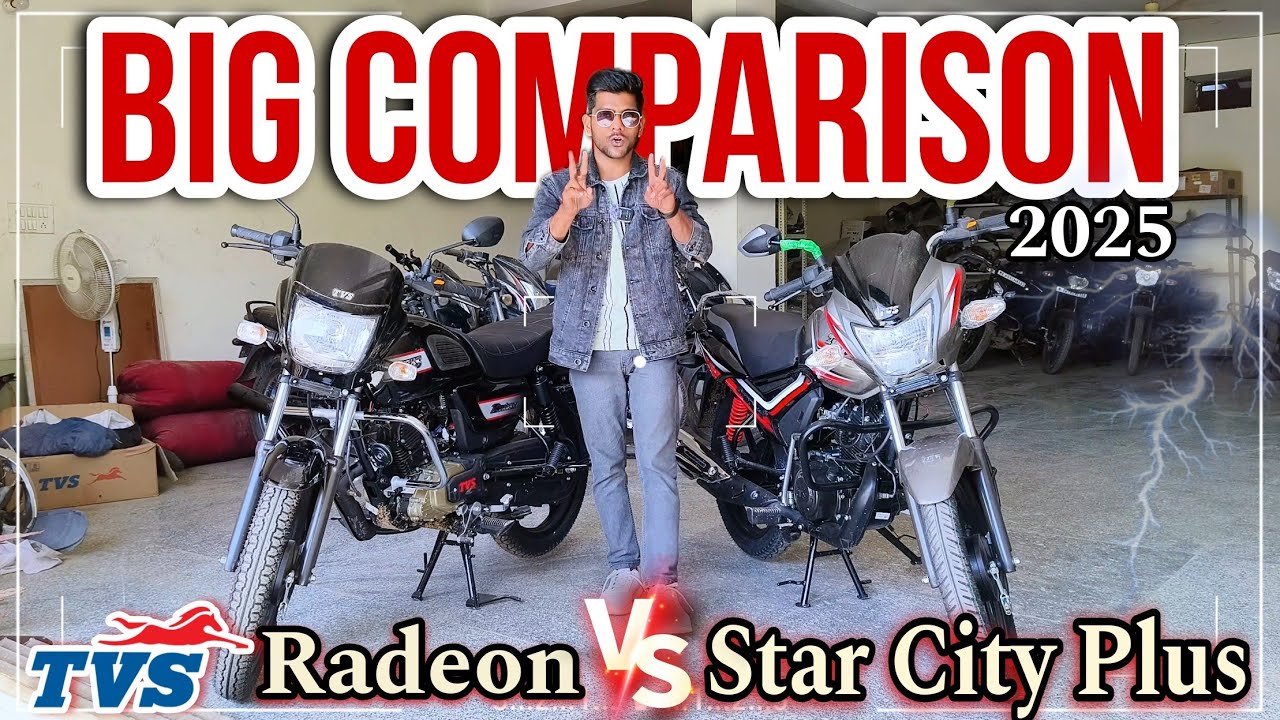 Tvs Star City Plus v/s Tvs Radeon Review ✔| Tvs Radeon vs Tvs Star City Plus | Star City Plus Review