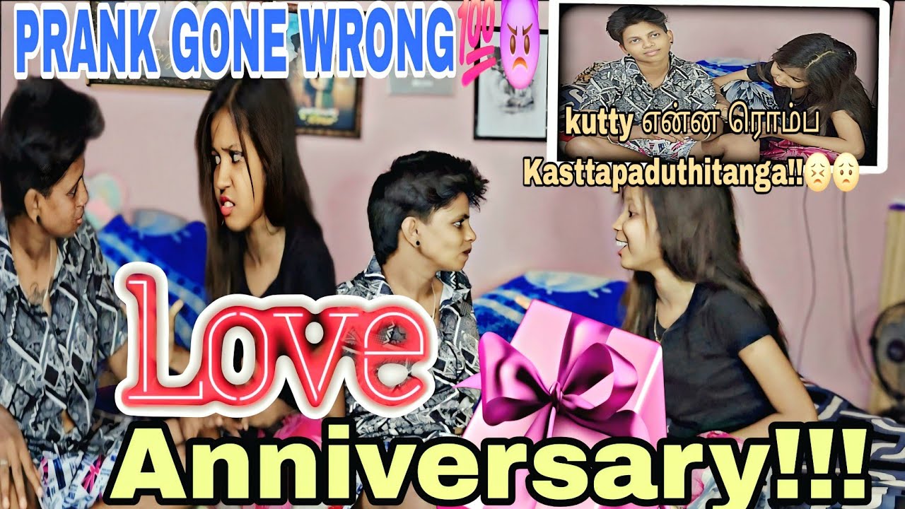 LOVE ANNIVERSARY❤️🔥PRANK GONE WRONG 💯👿😣!!!#kuttyangel #prankvideo