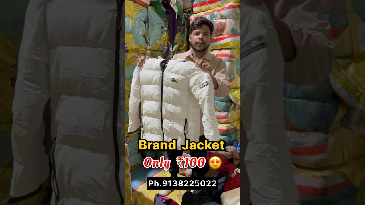 Brand Jacket ₹100/- Only 🤯 Panipat Winter Jacket #shorts #exportsurplus #wholesale