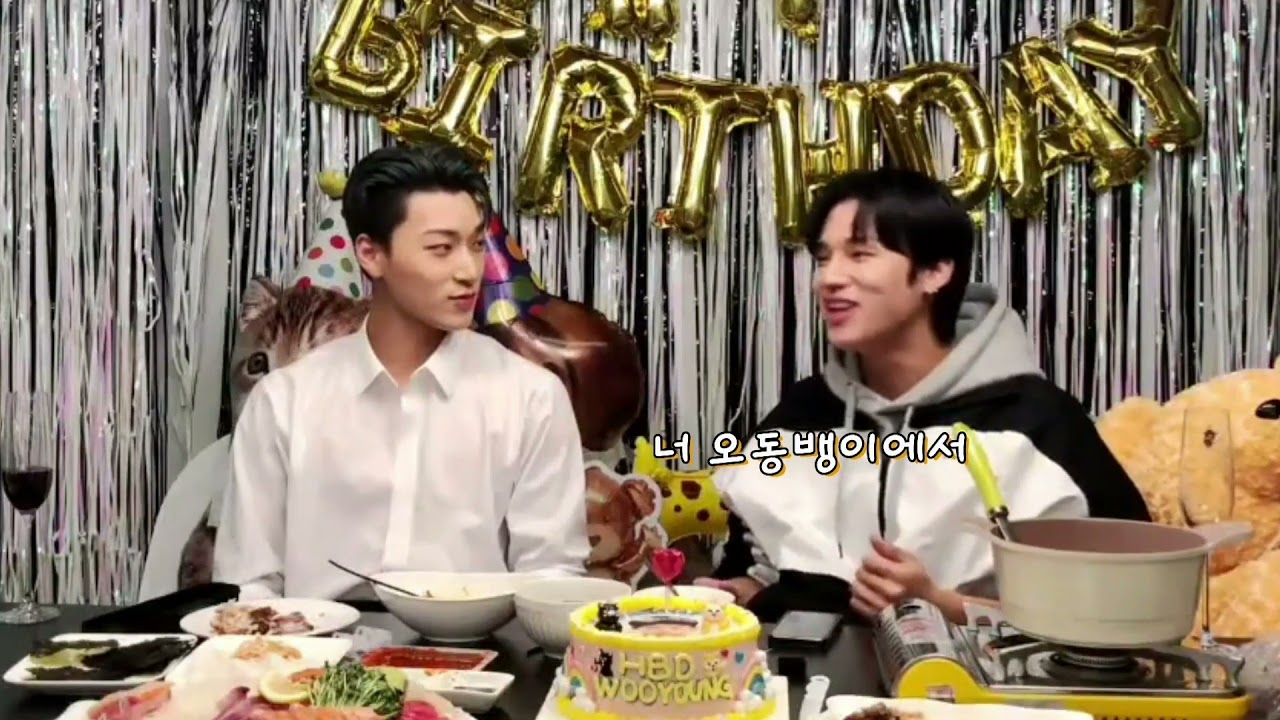 우영이 생일 브이라이브
