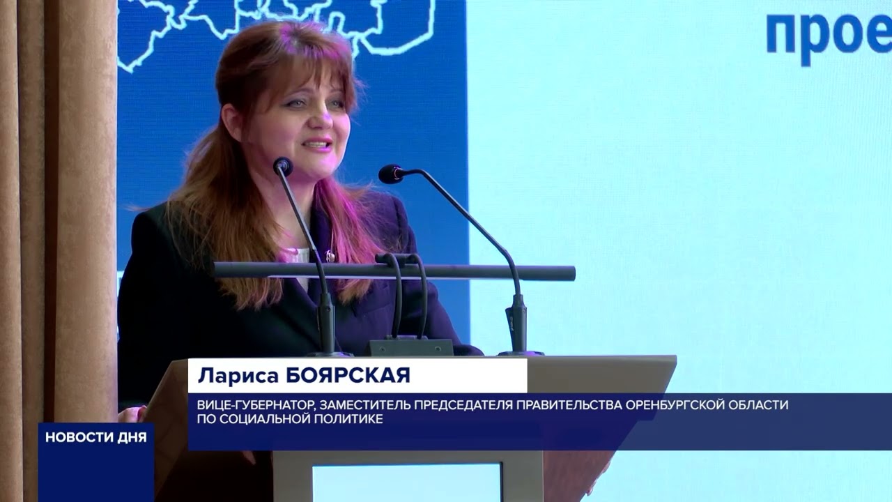 ИТОГИ И ПЕРСПЕКТИВЫ ОБРАЗОВАНИЯ
