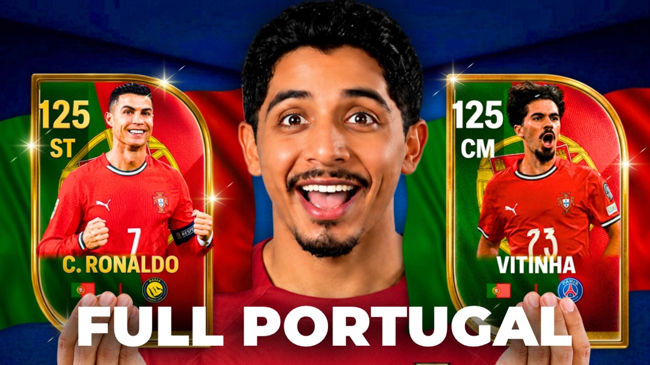 CONSTRU&Iacute; el FULL PORTUGAL PERFECTO en FC MOBILE 🇵🇹🔥
