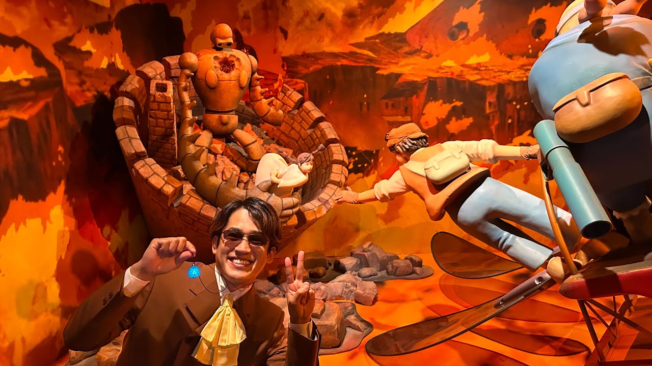 大佐みたいな人がジブリ造形物展に行ってきたようです