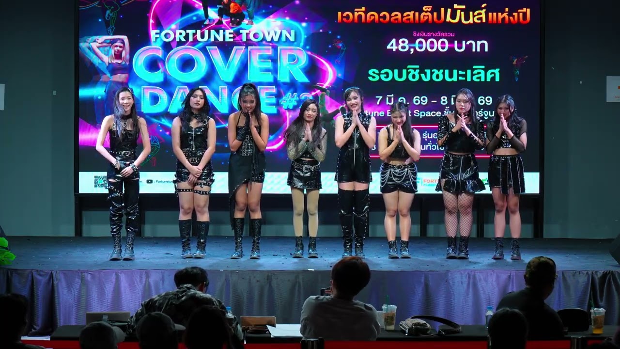 [Comment] cover Kep1er - THE GIRLS + WA DA DA @ Fortune Town Cover Dance #2 (Open) | 260308