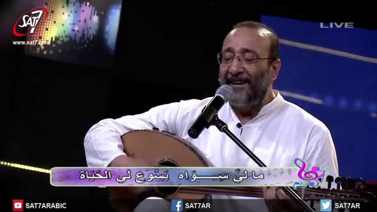 ترنيمة اعظم إله - المرنم ماهر فايز+ فريق الكاروز - برنامج هانرنم