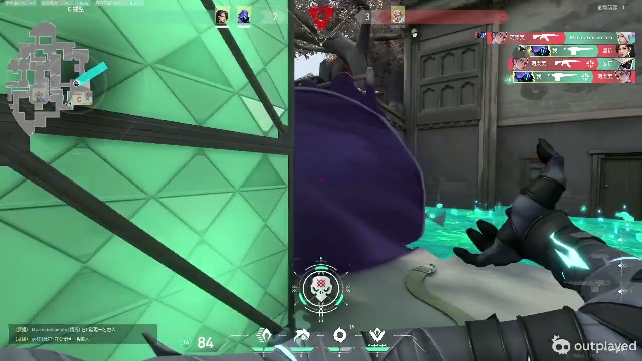 One more knife kill!