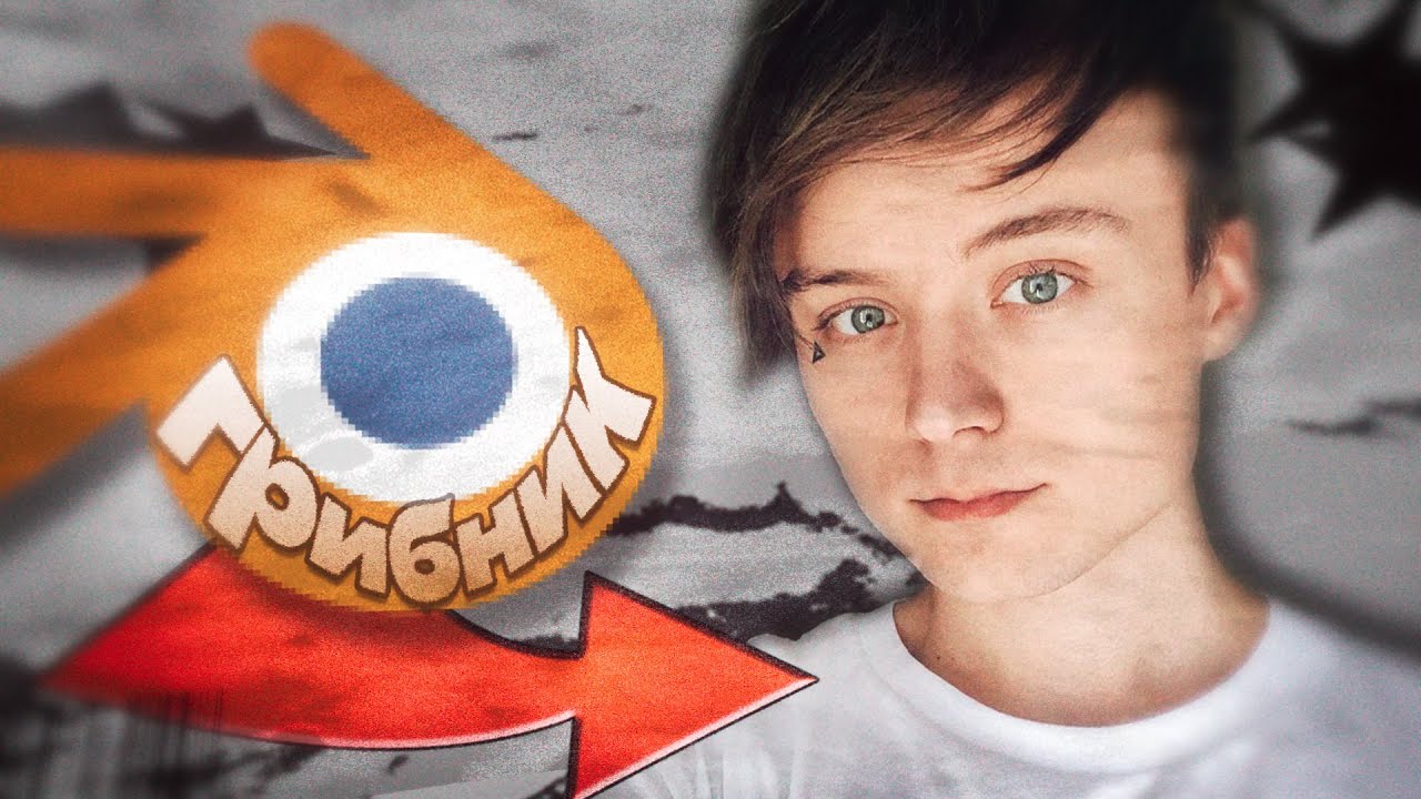 Я сделал ЭТО в BLENDER (⊙ˍ⊙) *мой первый раз*