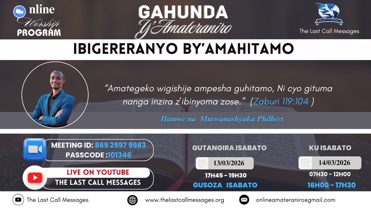 1.IBIGERERANYO BY' AMAHITAMO by Philbert MURWANASHYAKA