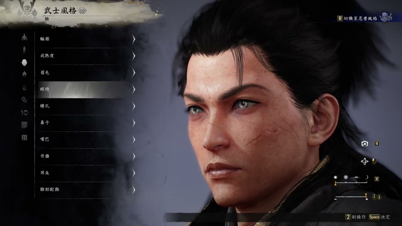 【宇燦】Nioh 3 2026/2/7
