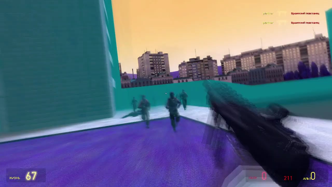 uri garrys mod