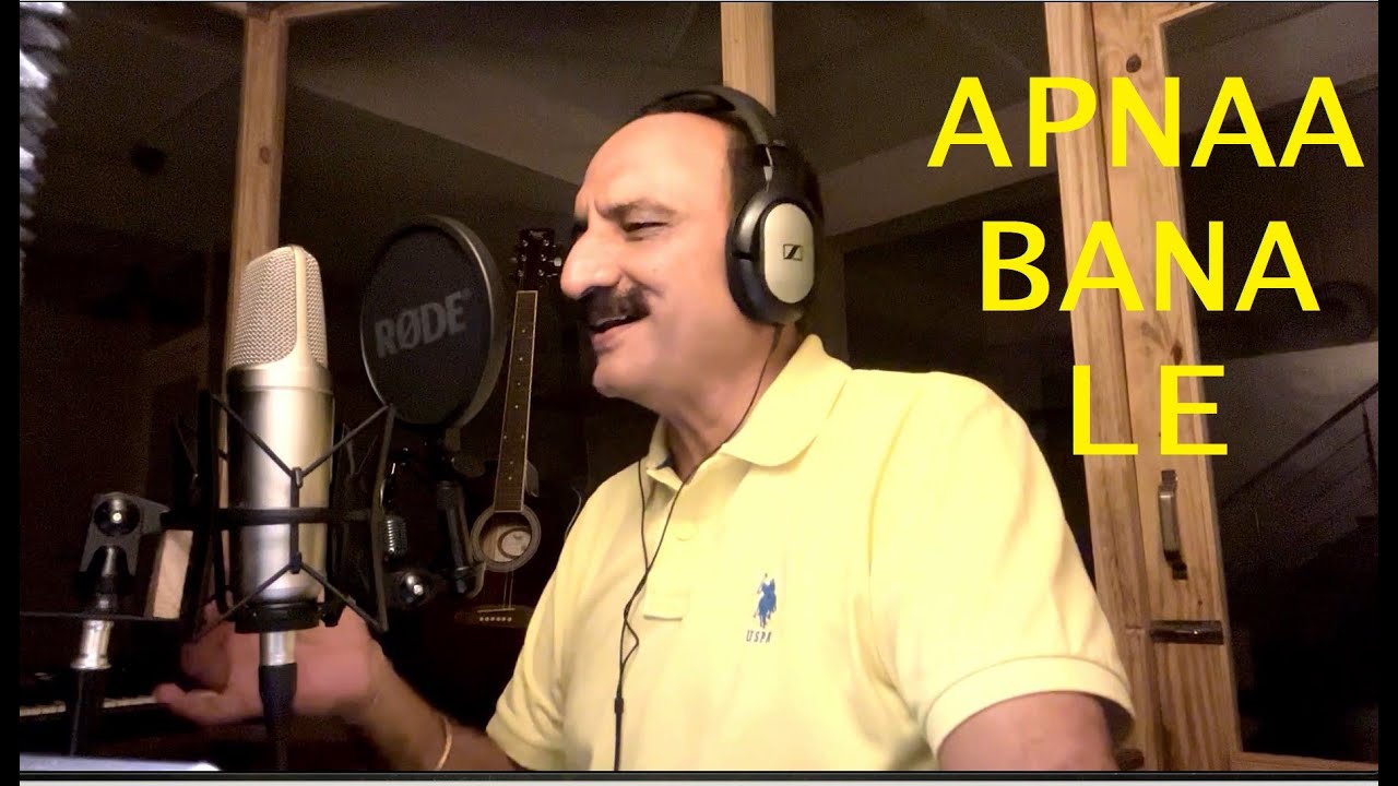 Apna Bana Le - Bhediya I Cover I Ashish Mehta I Bhediya