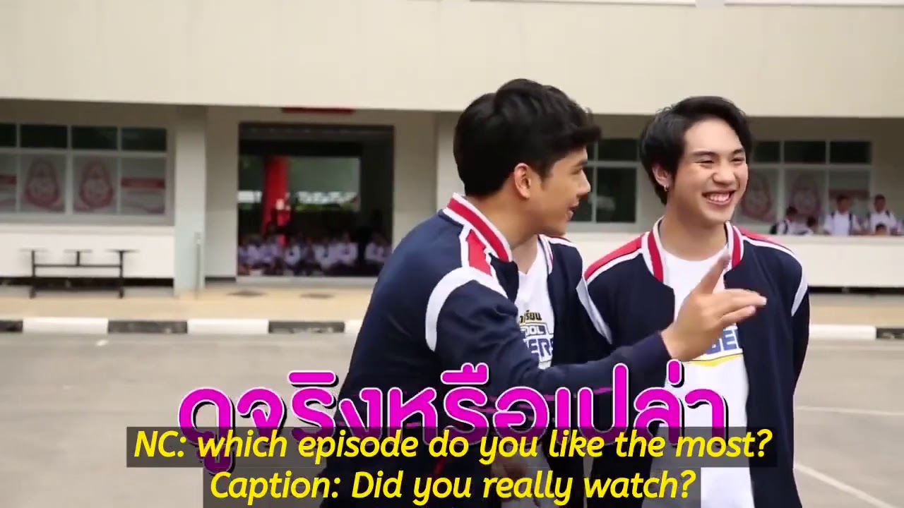 [Eng sub] Schoo Rangers EP.87 Captain interview