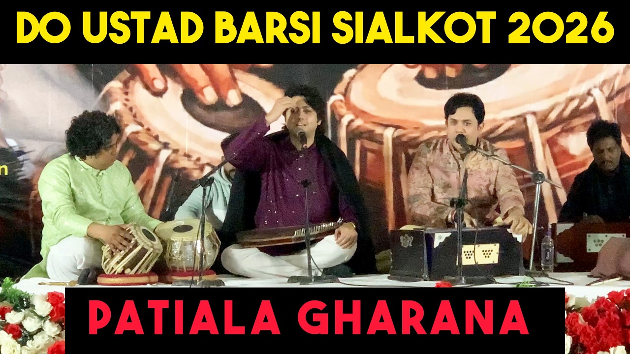 Nayab & inam Patiala Gharana | Barsi Do Ustad Sialkot | Ragga Boys