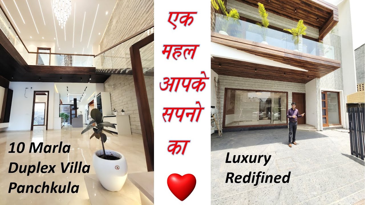10 Marla House Design | Luxury House in India | 250 Gaj Duplex House Design Panchkula | Home Tour
