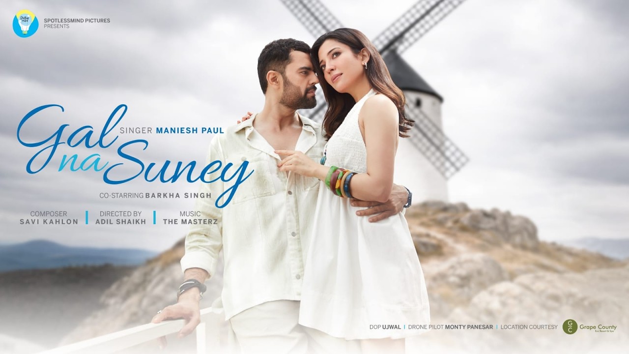Maniesh Paul- Gal Na Suney (Official Music Video)