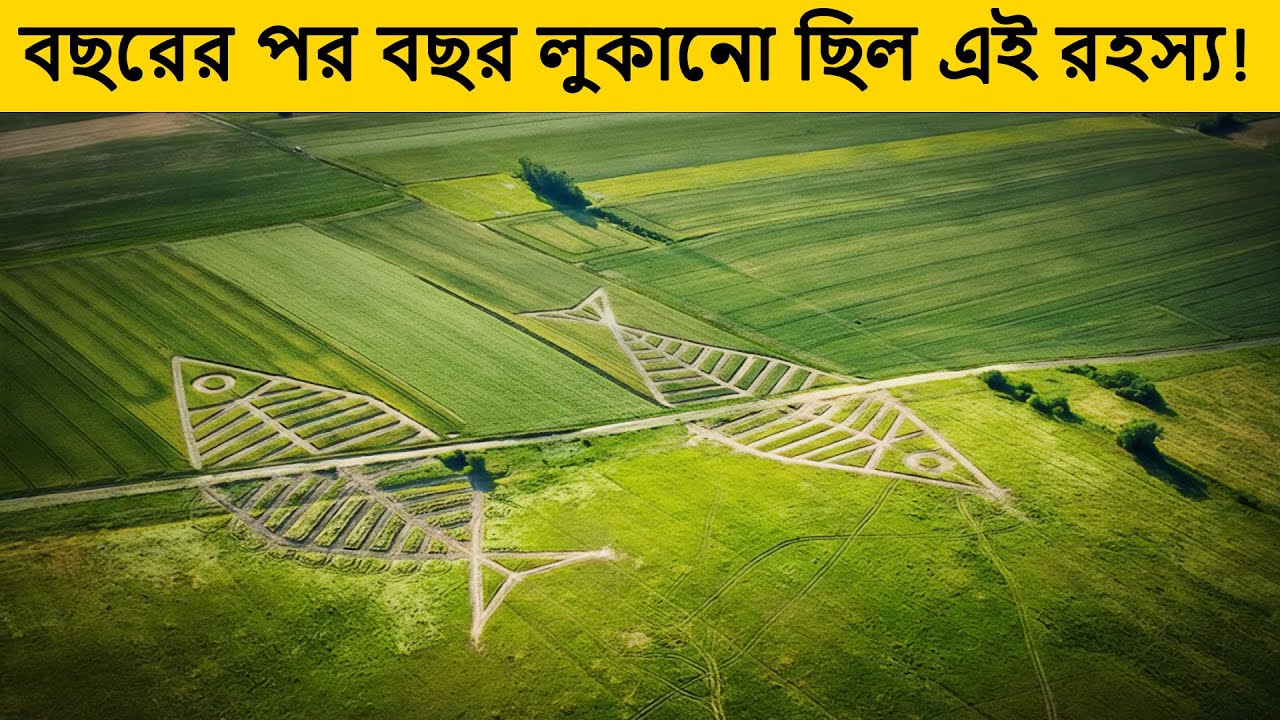 মানচিত্রের এমন অদ্ভুত বর্ডার আপনি আগে কখনও দেখেননি ! Strange Borders of the World | @ontojaal