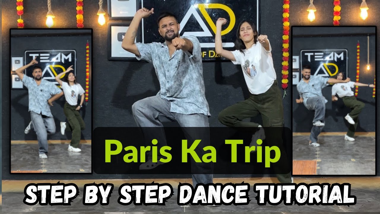 Paris Ka Trip | Популярные танцевальные шаги | Пошаговое руководство по танцам | Команда AD @ashi...